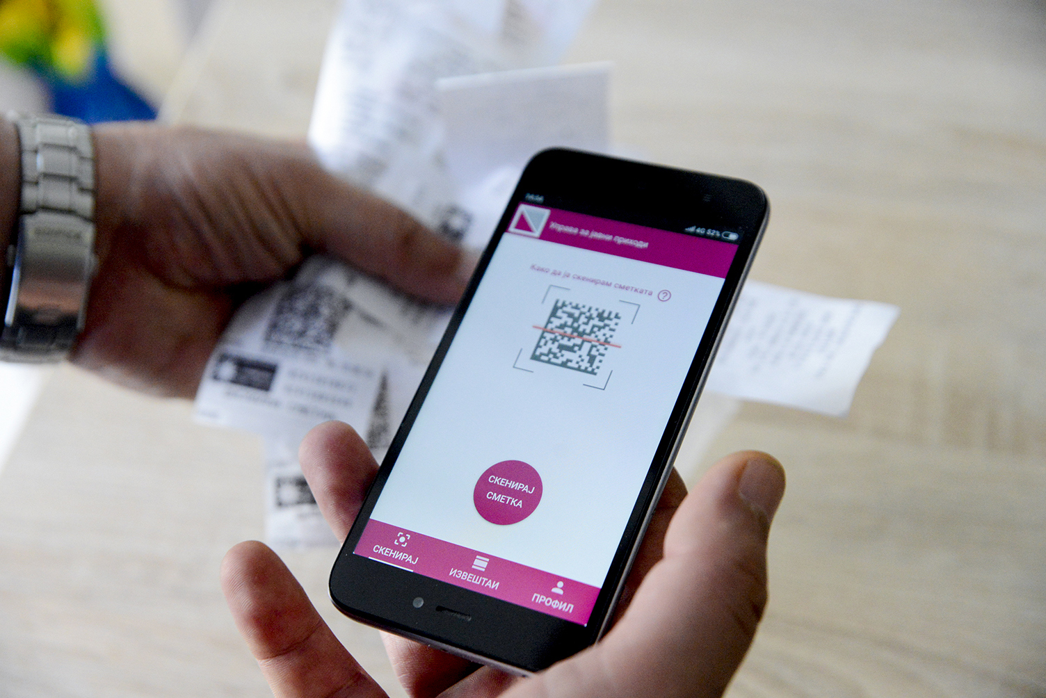 Проверете дали ве има: Доделени последните месечни награда од Мој ДДВ