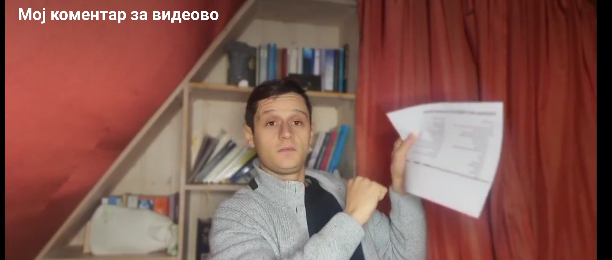 “Работава не е покажи еден лист и ја откривме теоpијата на 3аговор”: Доктор Горан ќе ви објасни се што треба да знаете за вакцината