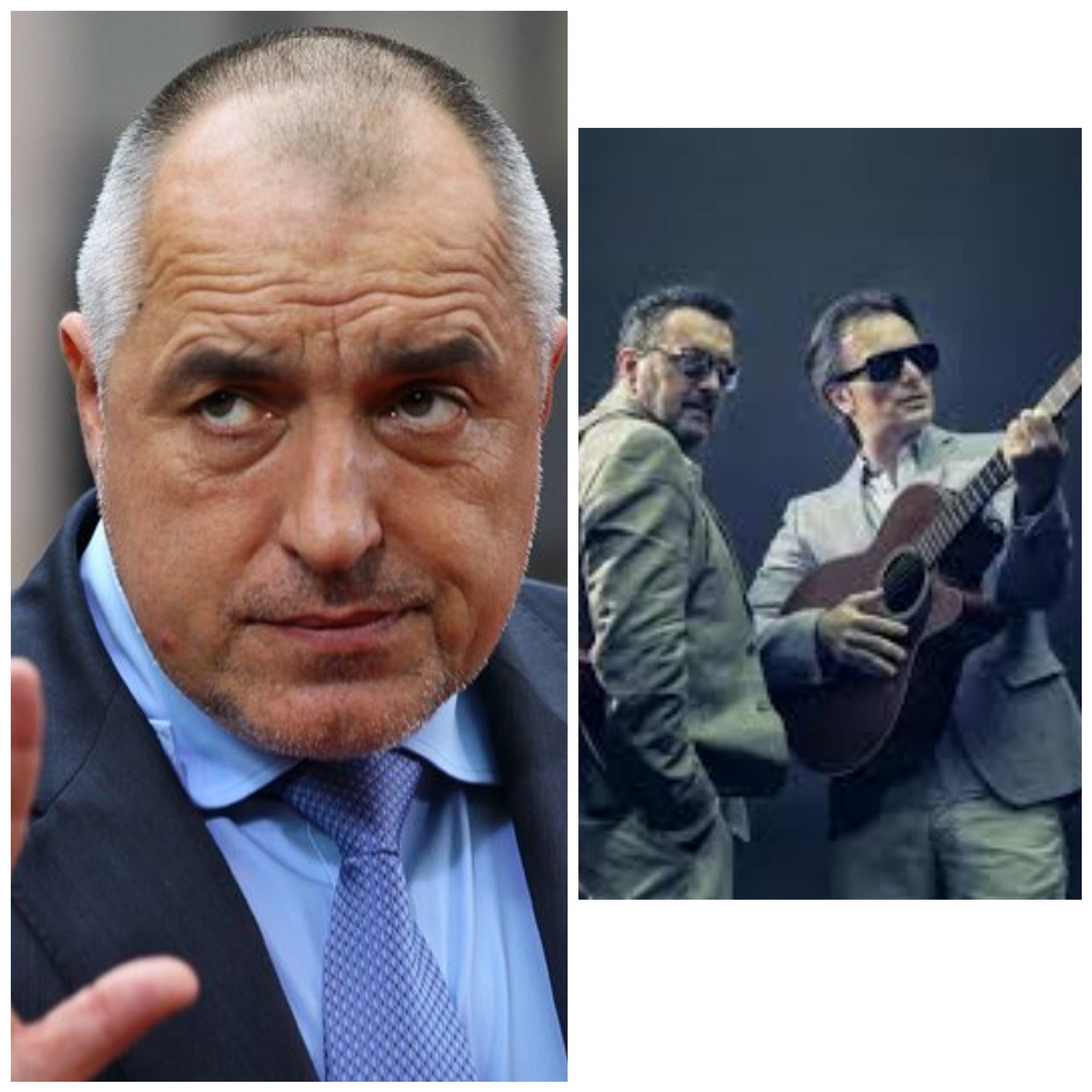 Бојко Борисов ги искара Дац и Александар