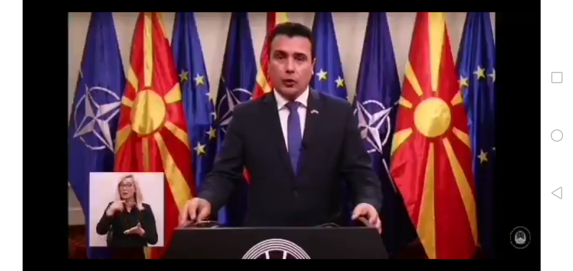 „Неодговорна и тешка, геостратешка грешка“