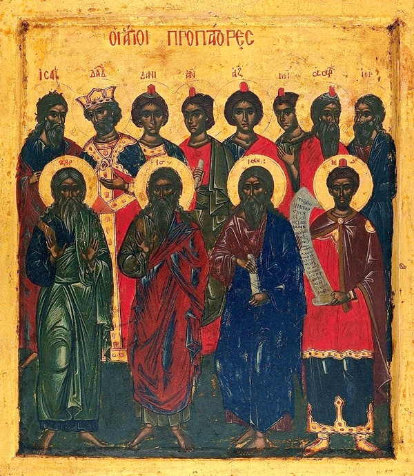 ДВЕ НЕДЕЛИ ПРЕД РОЖДЕСТВОТО ХРИСТОВО: Недела на светите Праотци