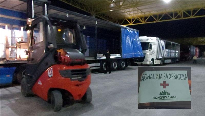 Македонските фирми покажаа солидарност: ,,Кожувчанка” донира четири камиони за настраданите во Хрватска