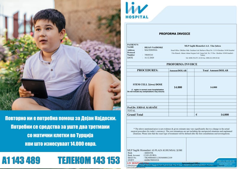 Ajде хумани луѓе да му го пpoмениме ayтиcтичниот cвет на малиот Дejaн : Потpeбни се два тpeтмани во Турција