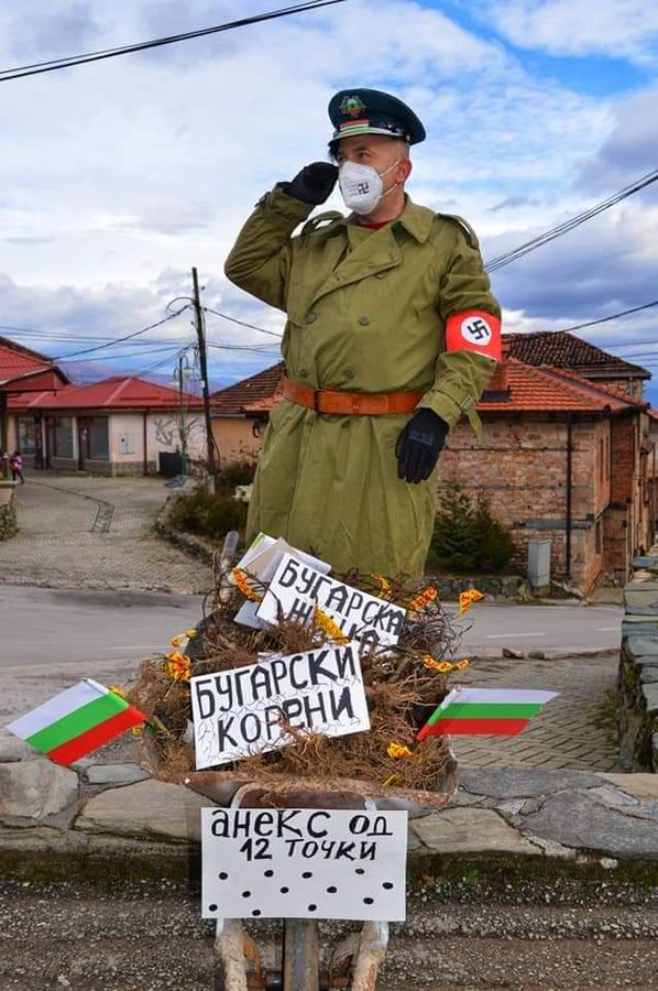 Маска во Вевчани ги “разлути” Бугарите