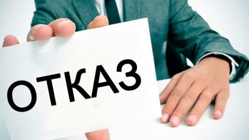 Над 17.000 луѓе остананале без работа во Македонија од почетокот на пандемијата