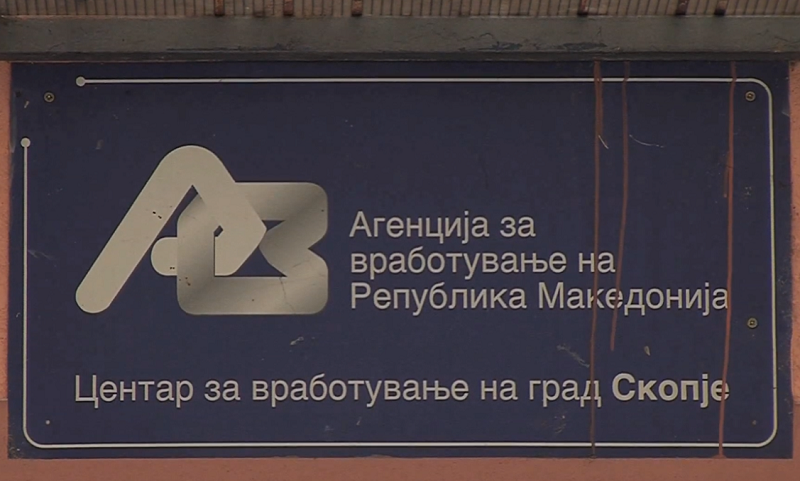 Над 4.900 слободни работни места во Македонија