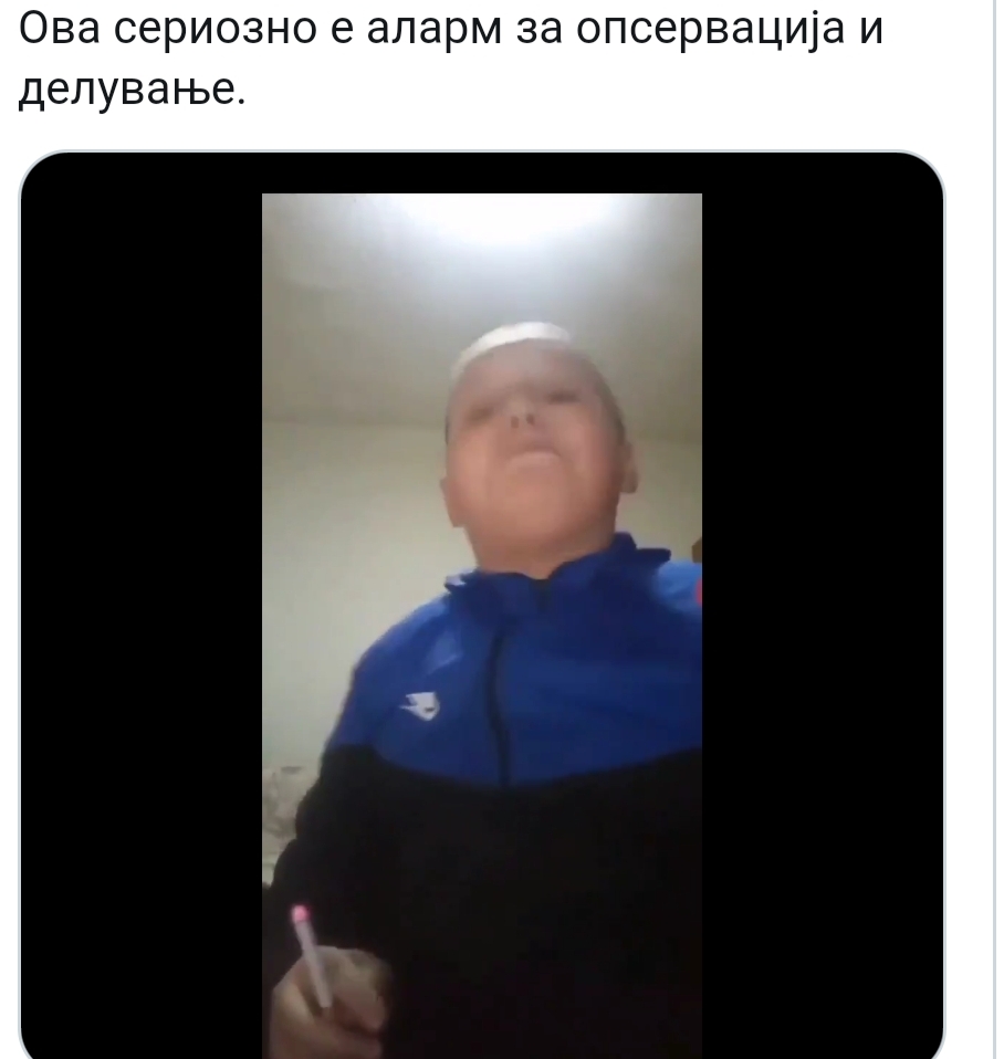 Младината отиде неврат…..