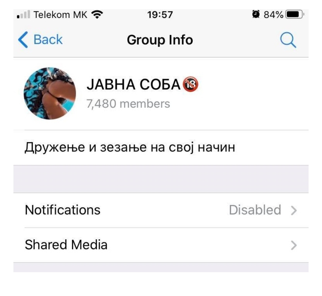 Психолог од Скопје: Сите жртви, средношколки можат да ми се обратат за психолошка помош