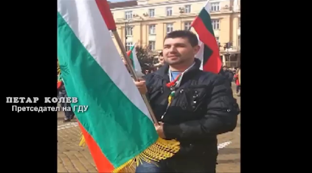 Колев: Да го 3апалиш знамето на државата која дала државјанства на илјадници твои граѓани е невоспитано