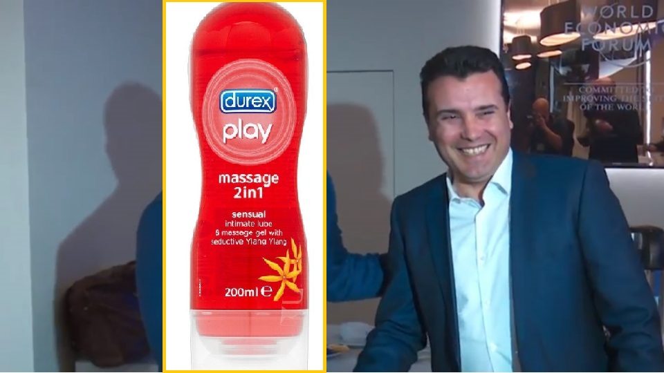 Тасевски: „Баталете вакцини, зa набавка на лубриканти се покажавте врв“