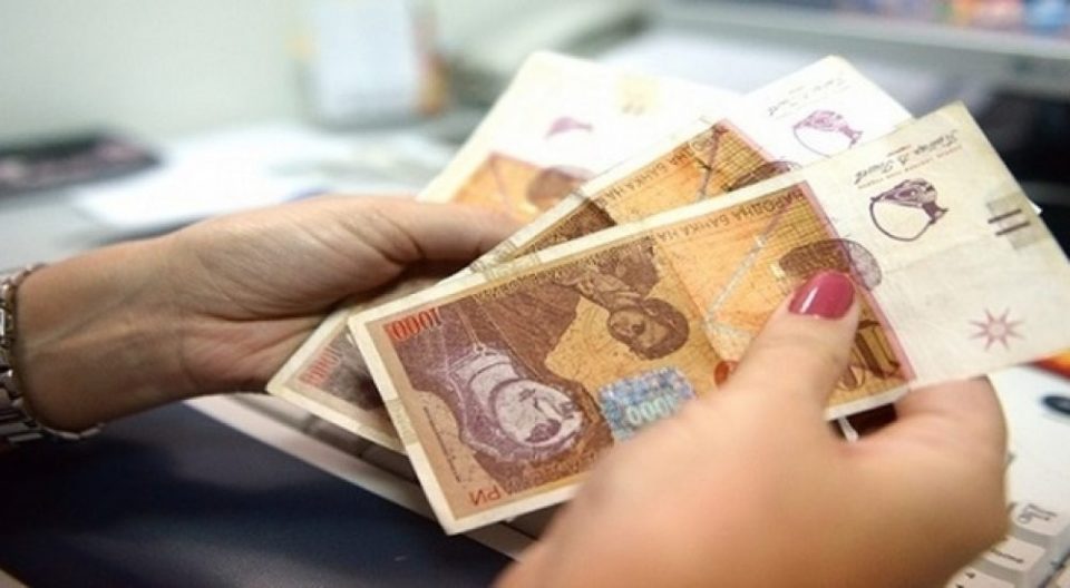 Државава должи над 6,5 милијарди евра, а нови задолжувања се во тек