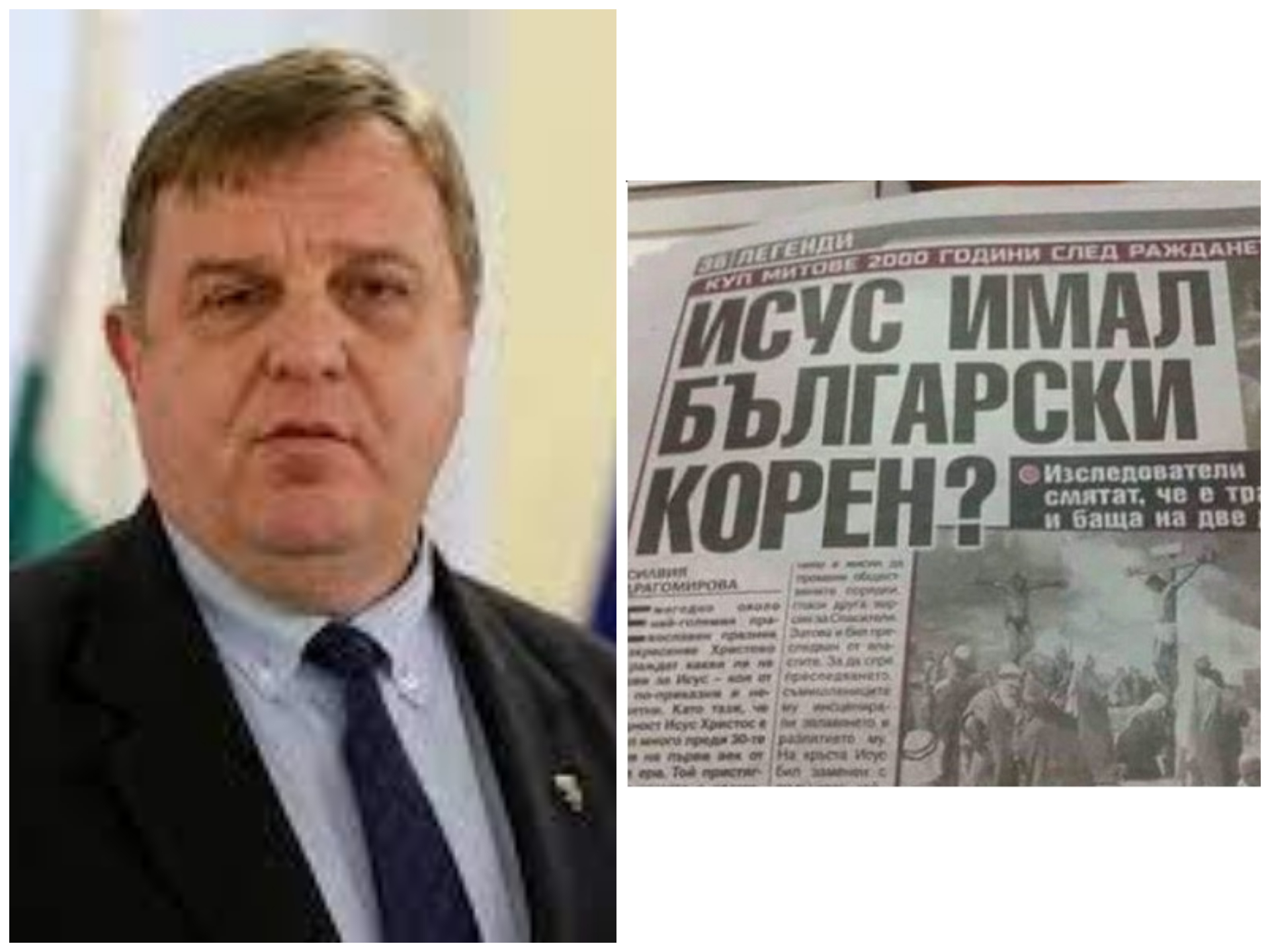 Каракачанов: Со таков дивјачки менталитет во Македонија, разговорите се губење време
