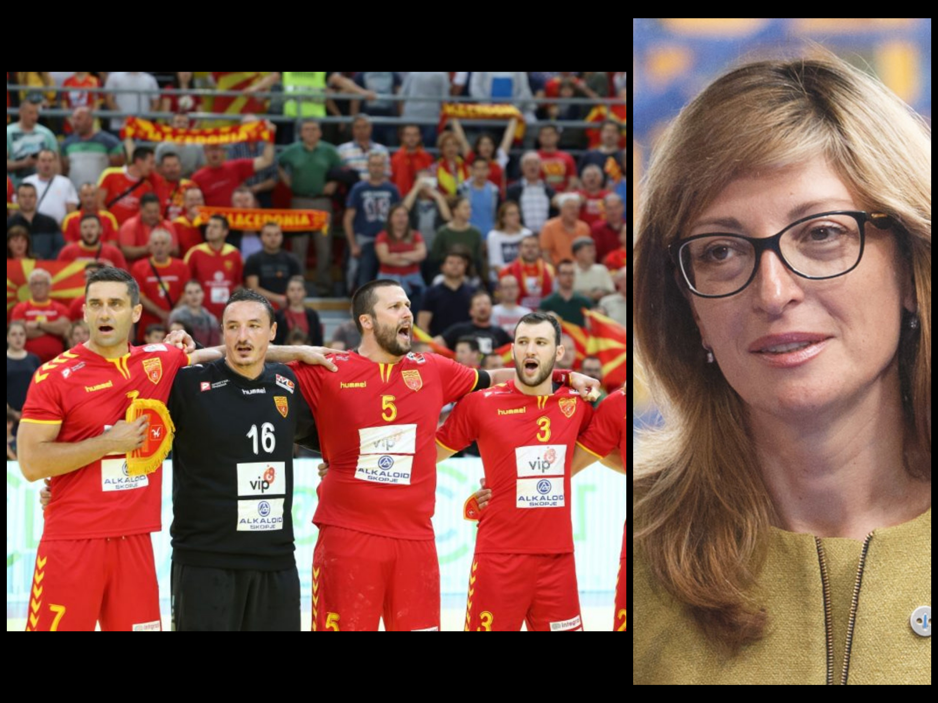 Канал 5: Захариева бара Македонија да го отстапи местото на СП на нејзината Бугарија