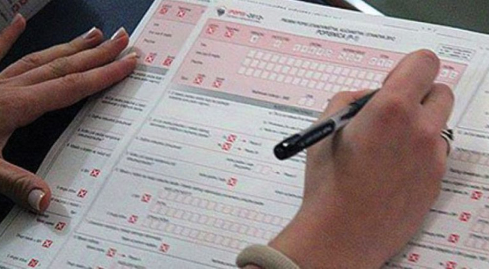 Ќе лежите 5 години затвор ако одбиете да дадете податоци за попис