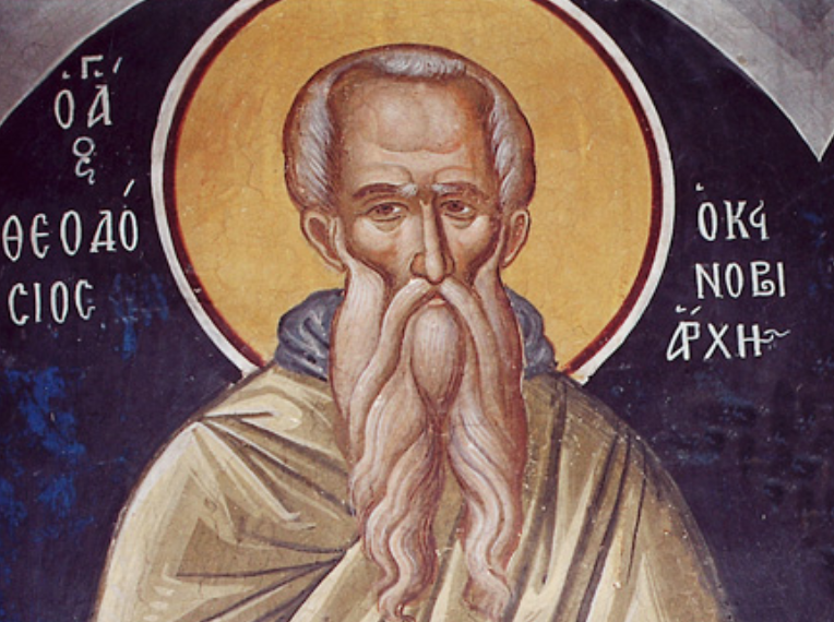 ПРЕП. ТЕОДОСИЈ ВЕЛИКИ: Со кадилница бараше место за да гради манастир и запре таму каде што ќумурчето само од себе се разгоре