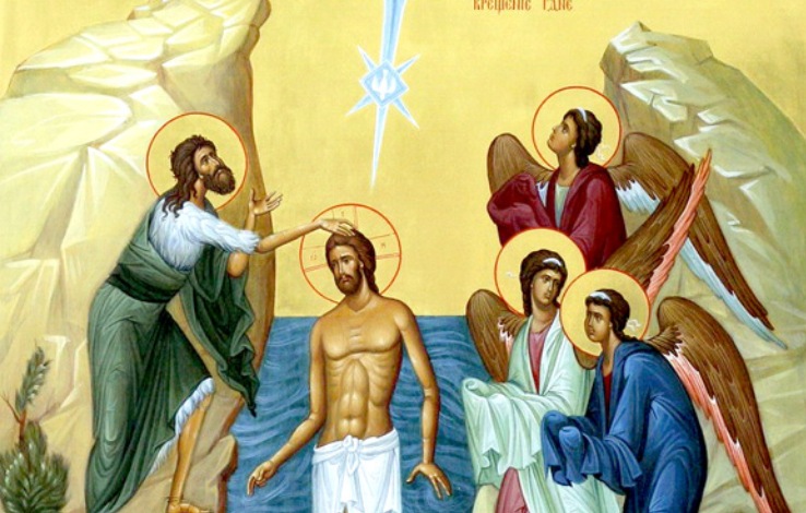 БОГОЈАВЛЕНИЕ: Кога Исус Христос се крштеваше во водата на Јордан, на светот му се објави тајната на Божествената Троица