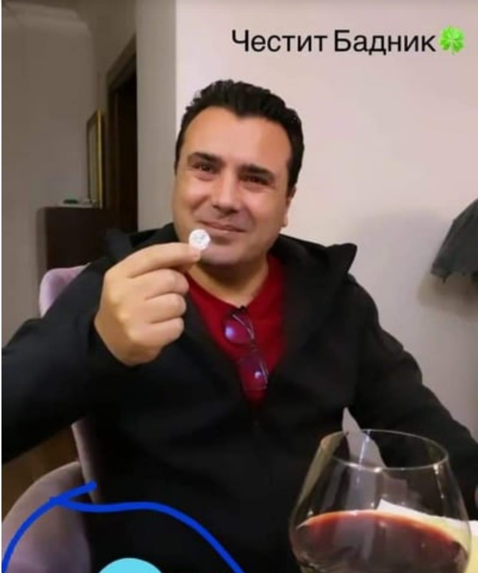 Паричката се падна кај премиерот Зоран Заев