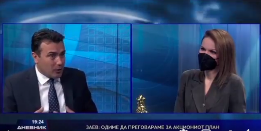 Заев: Договорот со Бугарија го направивме за да си одат младите