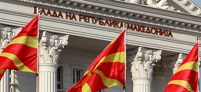 Заев, Спасовски и Шахпаска со најголеми плати – Филипче меѓу помалку платените