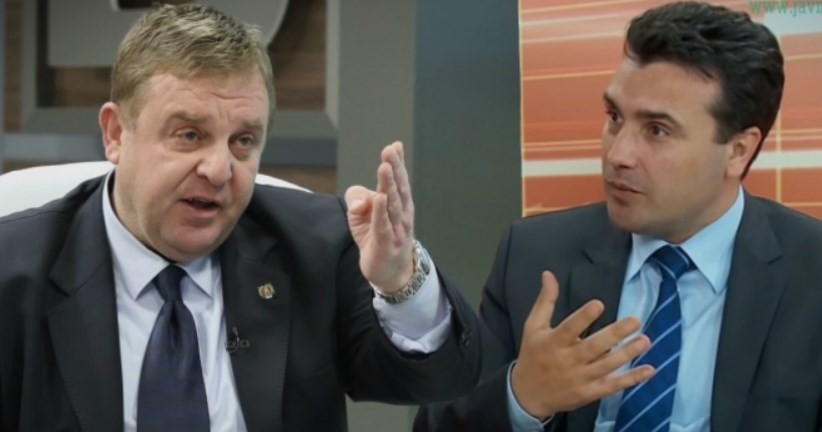 Каракачанов му се налути на Заев: Ви испративме вакцина против КОВИД, но немаме вакцина за Стокхолмски синдром