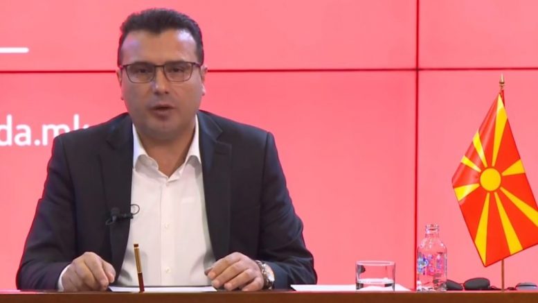 Заев: Владата ја разгледува опцијата апликацијата „Телеграм“ да биде блокирана