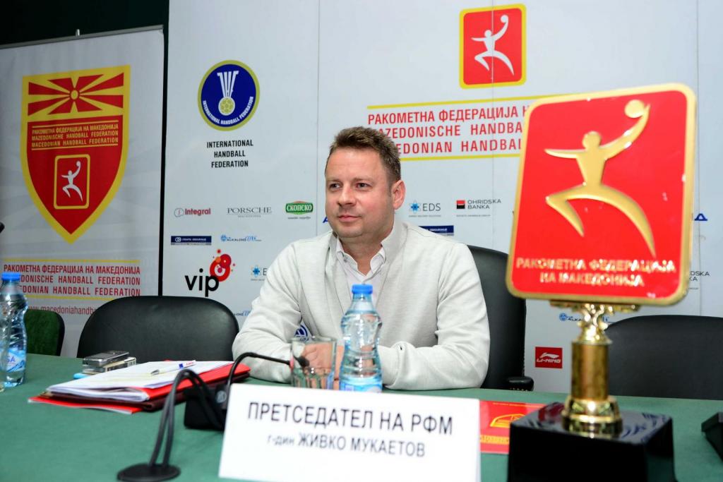 Мукаетов останува претседател на РФМ уште четири години