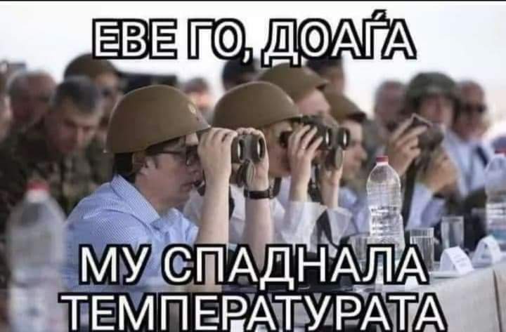 Одговорноcт и пре3емање на иcтата „Не е доcтапно во вашата 3емја“, и фали уплатница на ВиРуc