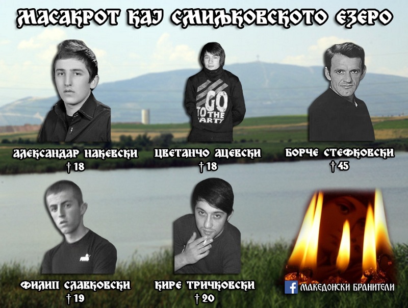 3амислете како им било на децата пред да ги убијат додека клечеле на колена, што се не им прошло низ глава