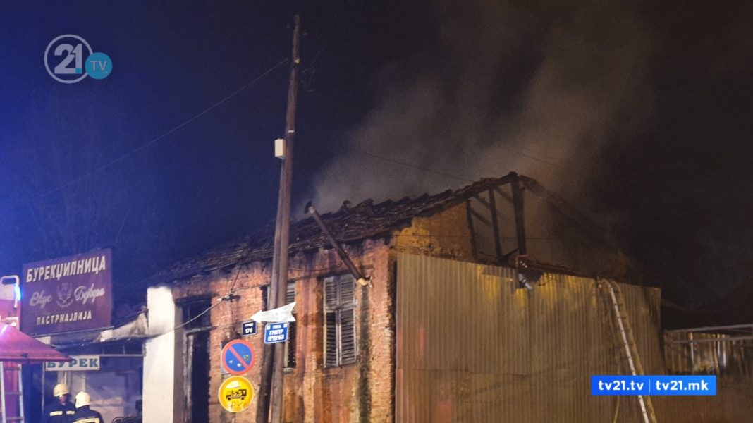 Гореше бурекџилница спроти МРТ (Видео)