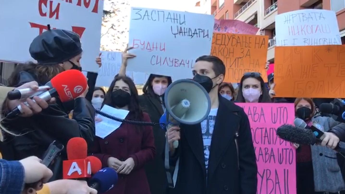 Во живо од протестот за „Јавна соба„