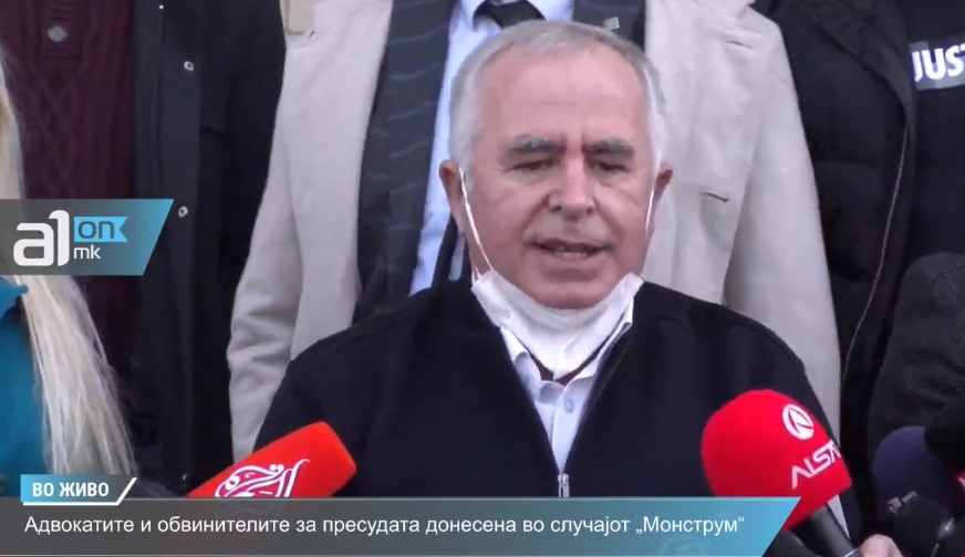 „Ова е објавување војна“ – роднините на осудените во „Монструм“ најавија протест