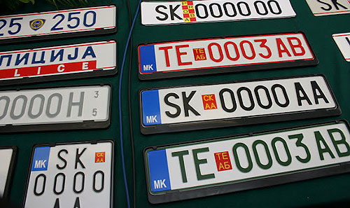 Важна вест за  сите граѓани кои возат возила со бугарски или други странски таблички