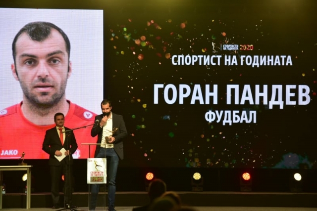 Ганде Пандев беше избран за спортист на годината!
