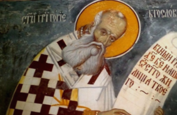 Денес се празнува Св. Григориј Богослов