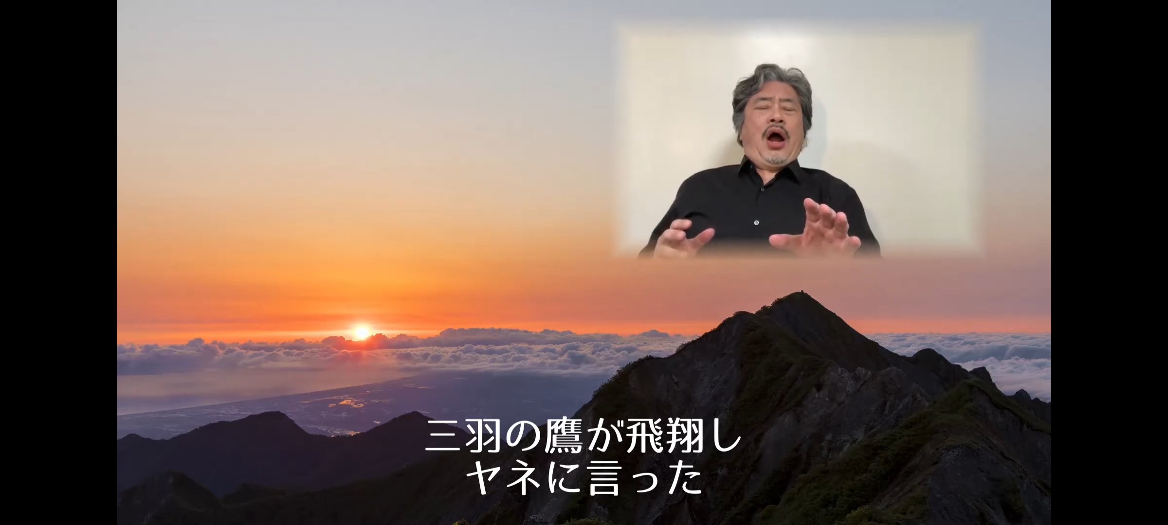 (Видео) Познат јапонски оперски пејач испеа песна за Јане Сандански