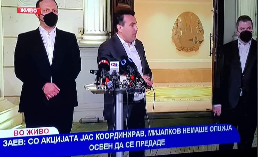 „Ваков срам и блам немало одамна,и заблагодарувам на Владата за неколкуте години продолжен живот!“