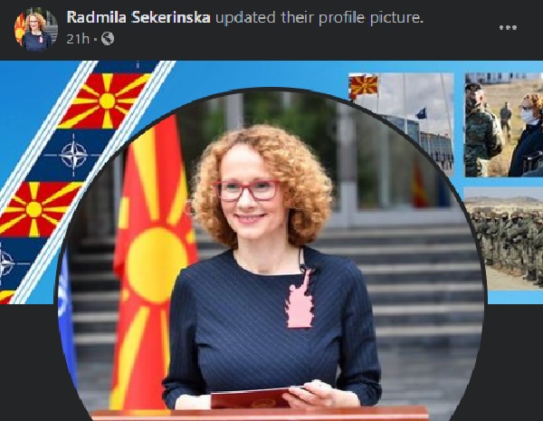 „Прва промена на профилна слика, откако сме членка на НАТО“