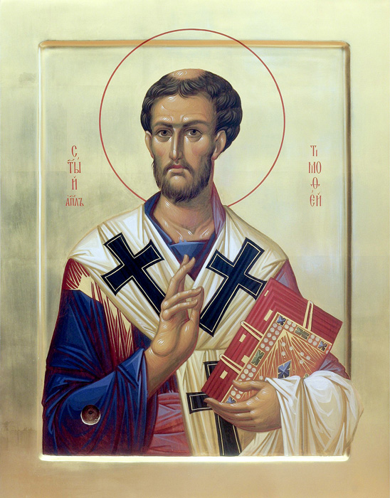 СВ. АПОСТОЛ ТИМОТЕЈ: Сопатник на апостол Павле низ Македонија, Италија и Шпанија