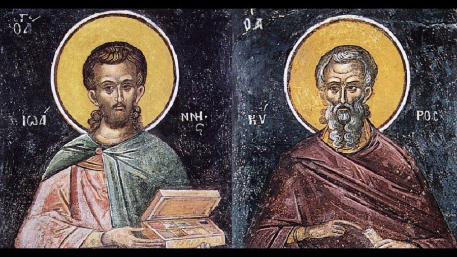 Денеска е Св. бесребреници Кир и Јован, лекарите на душите и телата