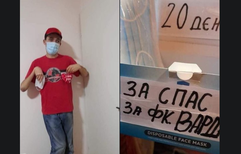 Александар со благороден чин: Немал пари да купи билет, па продавал маски за спас на најсаканиот клуб