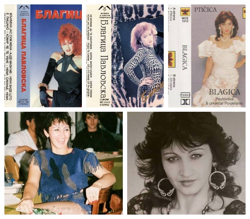 Убавица од млади години: Протекоа фотографии од младоста на Благица Павловска (ФОТОГАЛЕРИЈА)