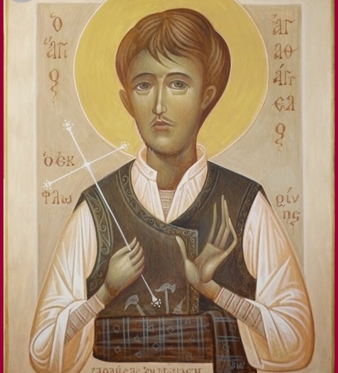 Спомен на Светиот Агатангел Битолски кој пострада чесно