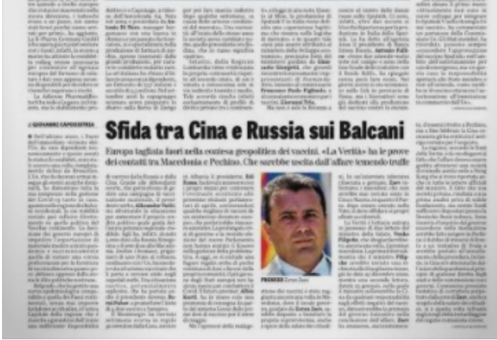 Кина не одбила за вакцини затоа што Владата со фантомска фирма ги набавувала ?