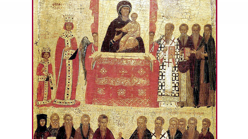 Недела на православието