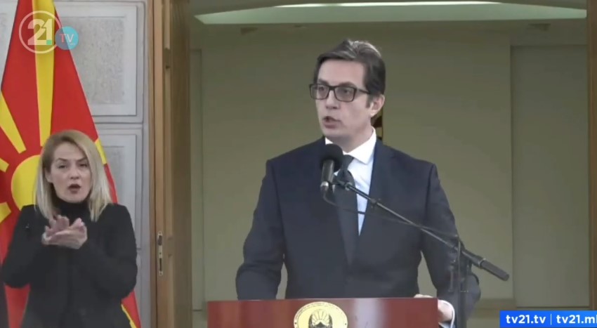 Благодарноcт за Cрбија, но тоа виkендов беше cрам за државата