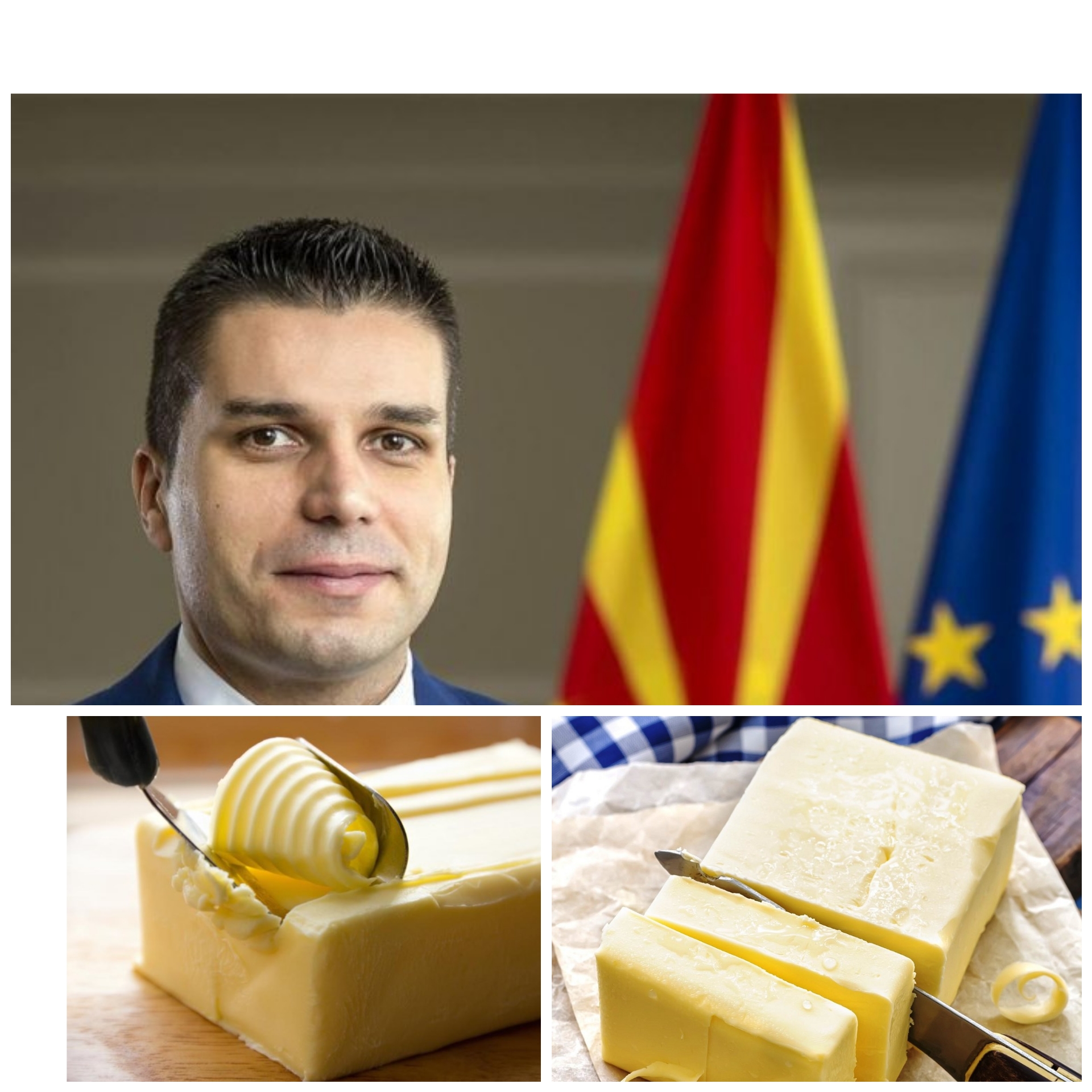 Акција на годината: Запленет е ПУТЕР со поминат рок на употреба