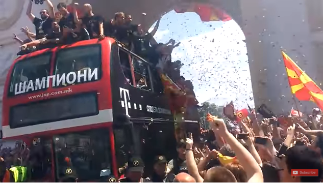 Ќе се ypива ли “Порта Македонија”? Министерството за култура одлучи дека повеќе не е културно наследство