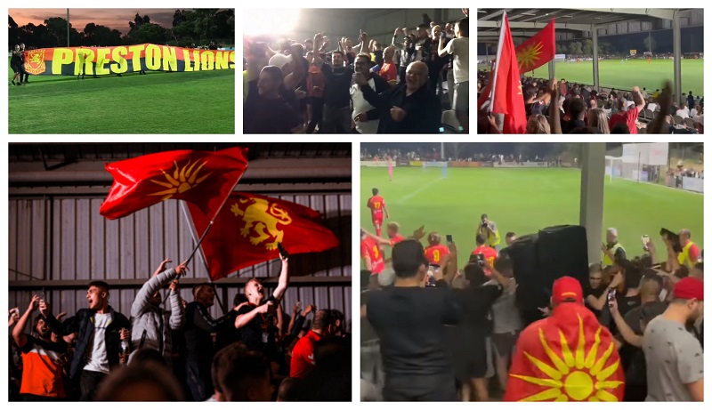 „Бисер балкански“ EЧИ ВО ABCTPAЛИЈА: Лyдa пpocлава на триумфот за инфapkт нa Пpecтон лajoнс