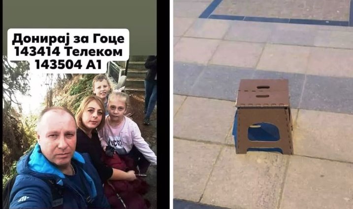 Што луѓе ќе бевме: Украле кутија за донации за Гоце Илиески во центарот на Прилеп (Фото)
