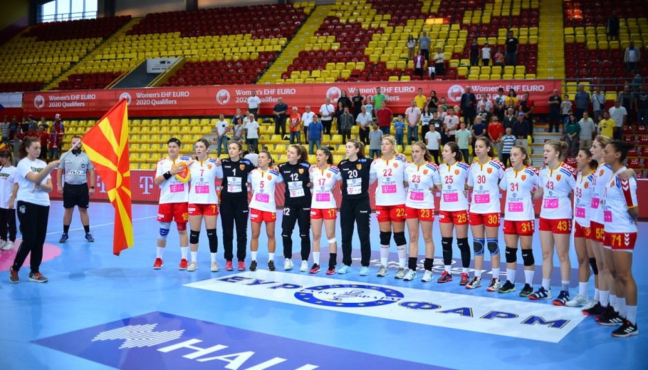 Ракометарките се изборија за место во баражот за СП